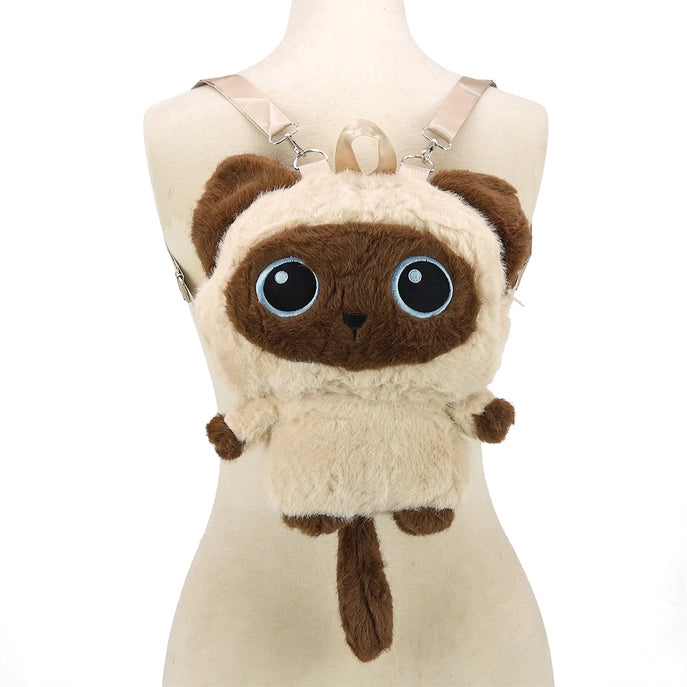 Cute Cartoon Cat Siamese Back P