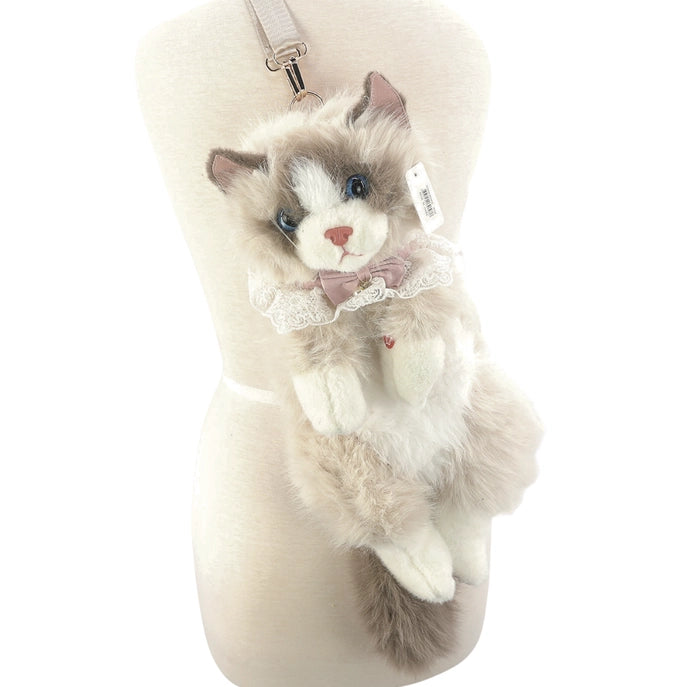 Cute Cat Plush Wht/Gray Backpa