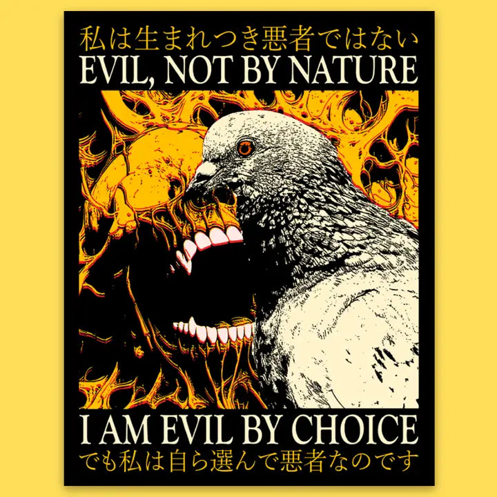 Evil By Choice Sticker