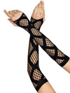 Faux Wrap Industrial Net Arm Wa
