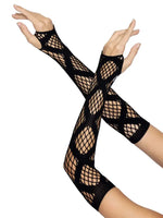 Faux Wrap Industrial Net Arm Wa