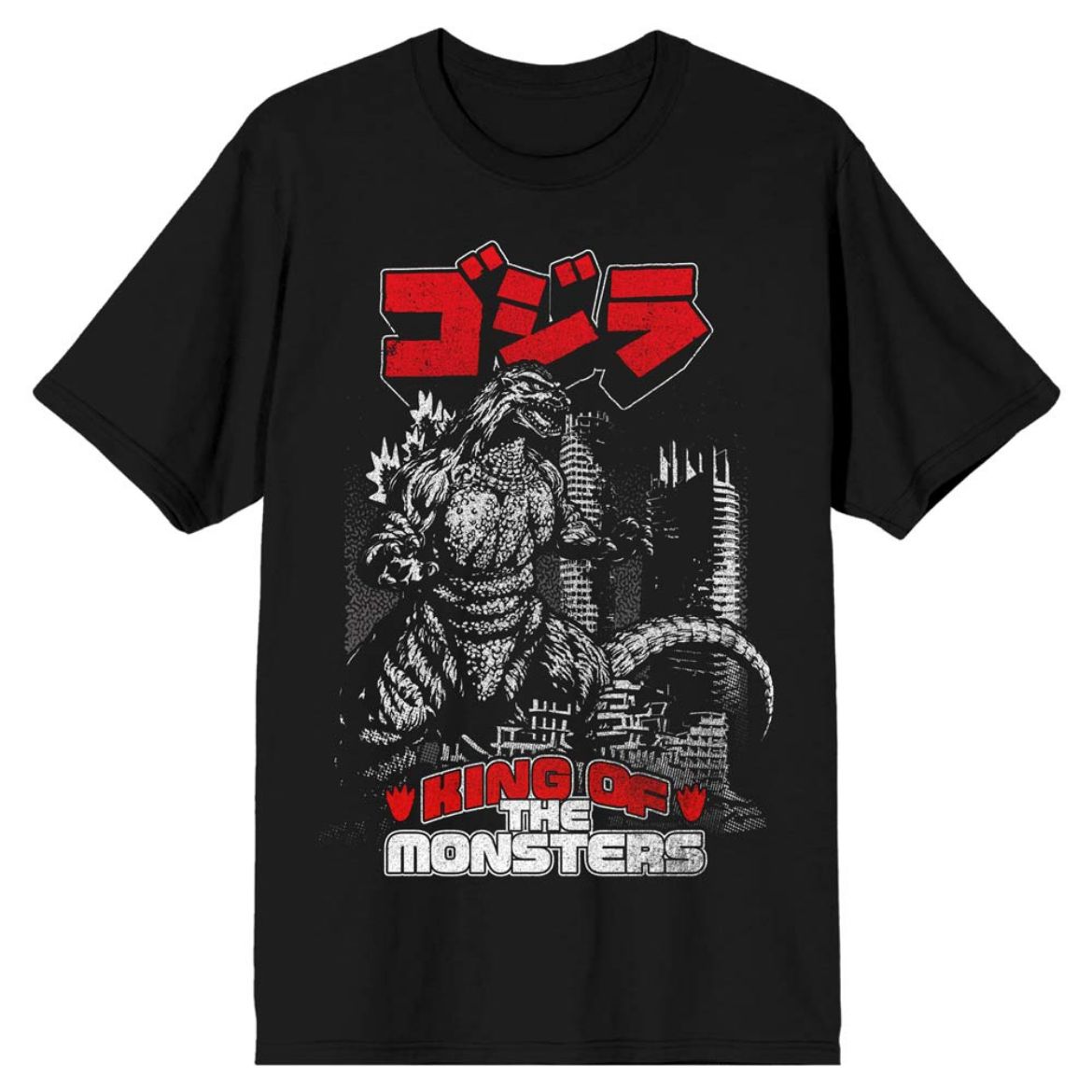 Godzilla King of the Monsters