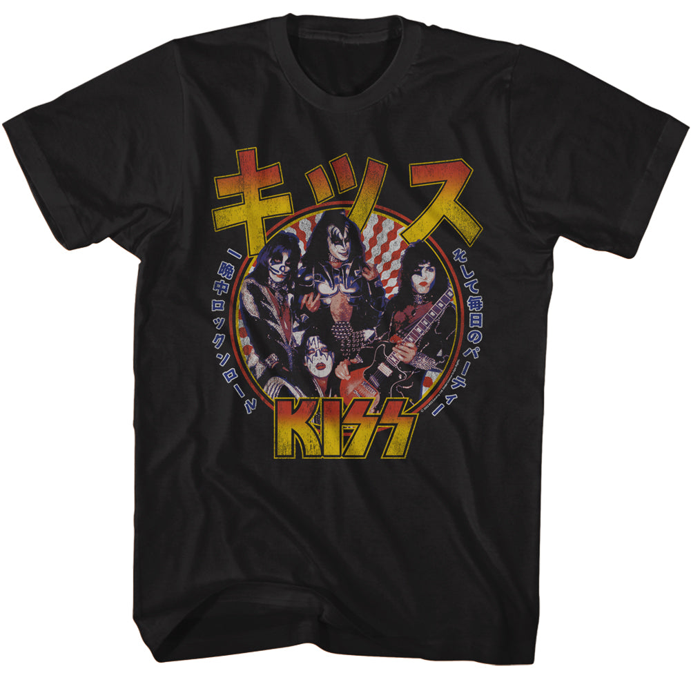 Kiss-RR All Nite Japanese