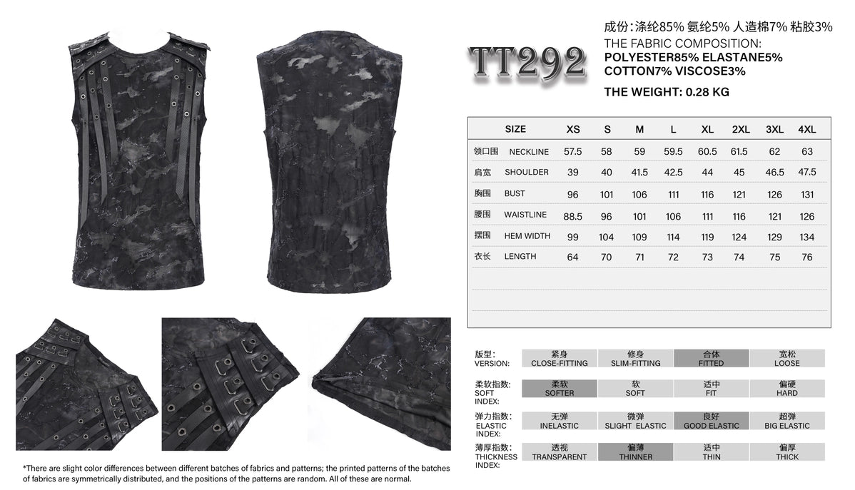 Punk Camo Print Tank Top