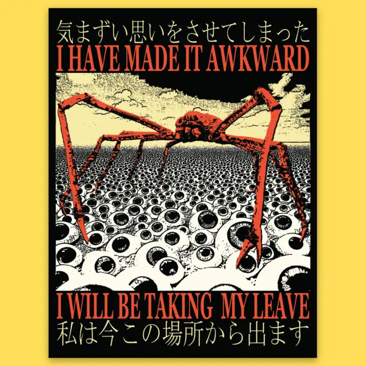 Taking My Leave Sticker