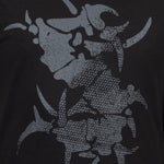 Sepultura S Logo