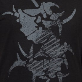 Sepultura S Logo