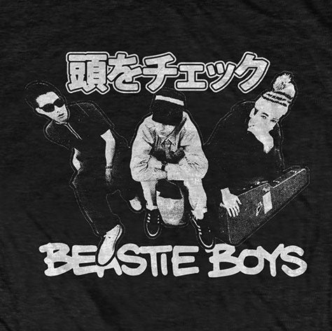 Beastie Boys Japanese Check Your Head T-Shirt