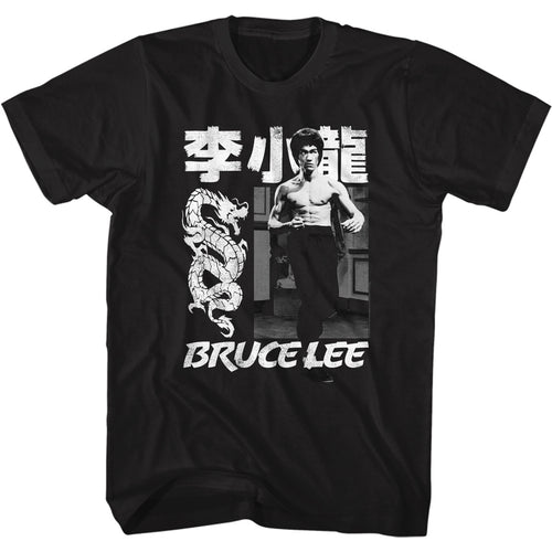 Bruce Lee Chinese Name