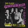 Clash London Calling Japan Style T-Shirt