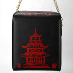 Chinese Takeout Purse
