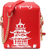 Chinese Takeaway Box Red/Wht