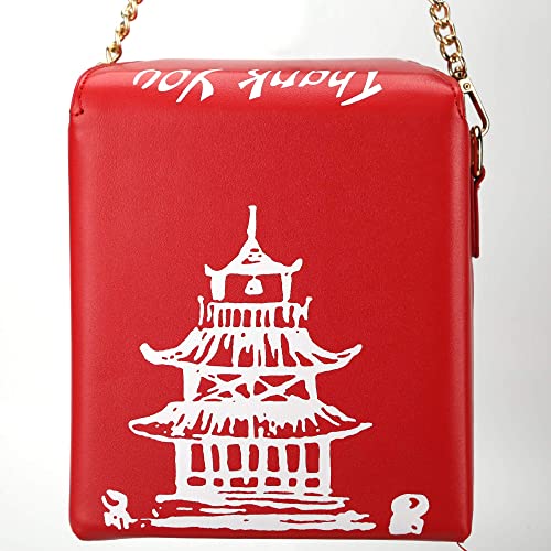 Chinese Takeaway Box Red Wht ShirtsNThingsAZ