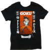 Dragon Ball Super Goku Japanese