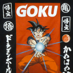 Dragon Ball Super Goku Japanese