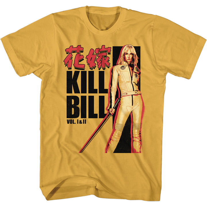 Kill Bill The Bridge on Ginger