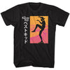 Karate Kid Japanese Text