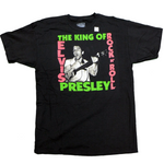 Elvis King of Rock