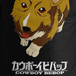 Cowboy Bebop Dog
