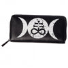 Tempest Wallet