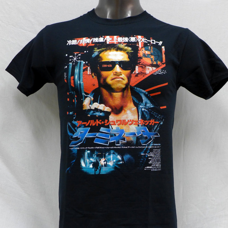Terminator Japanese Writing